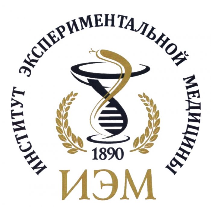 ФГБНУ «ИЭМ»