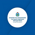 Серебренникова Н.А.